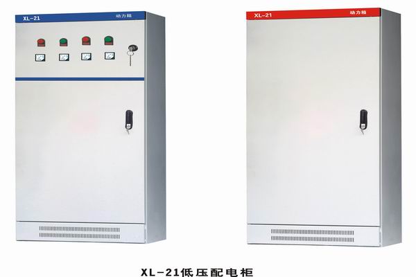 元氏3683配电-3683谈谈防水配电箱检修